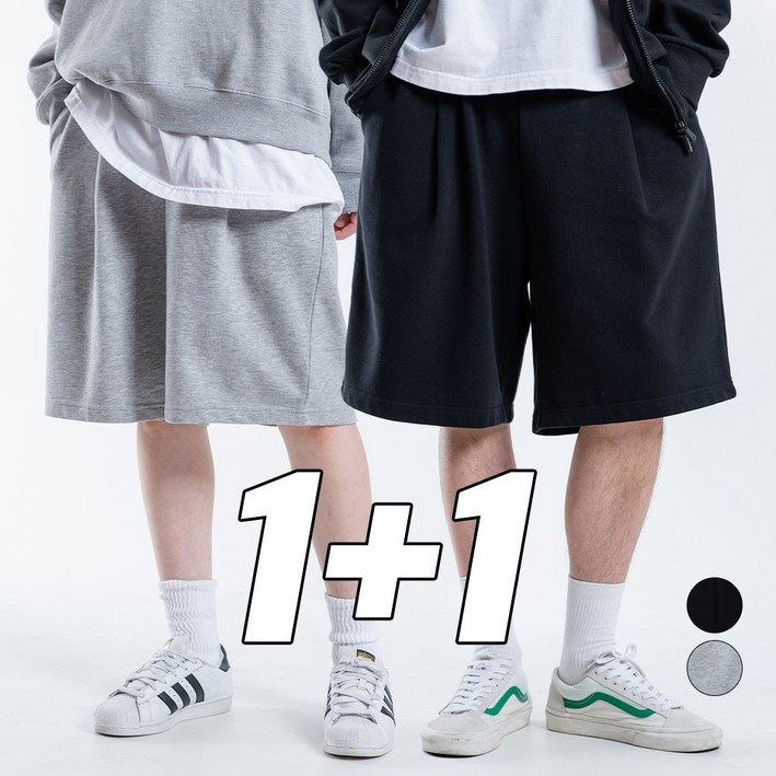 11 맥스모어 부드러운 버뮤다 팬츠 반바지