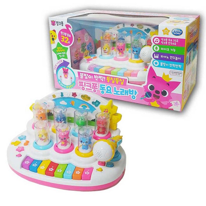 핑크퐁 동요 노래방 멜로디완구 아기피아노 마이크, 1개