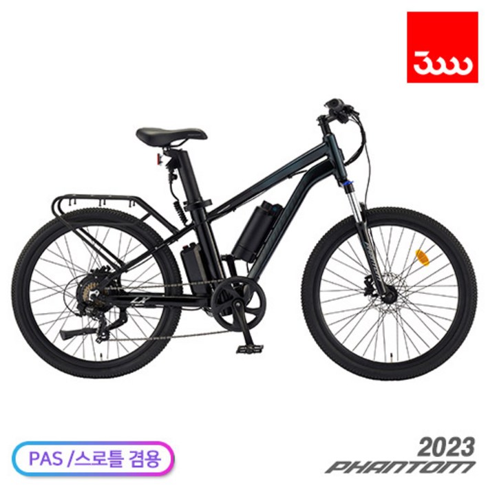 완조립사은품 삼천리 2023 팬텀 LX 7단 26인치 전기자전거 PAS스로틀 겸용, 다크 블루그린블랙 완조립, 1개 완조립사은품 삼천리 2023 팬텀 LX 7단 26인치 전기자전거 PAS스로틀 겸용, 다크 블루그린블랙 완조립, 1개