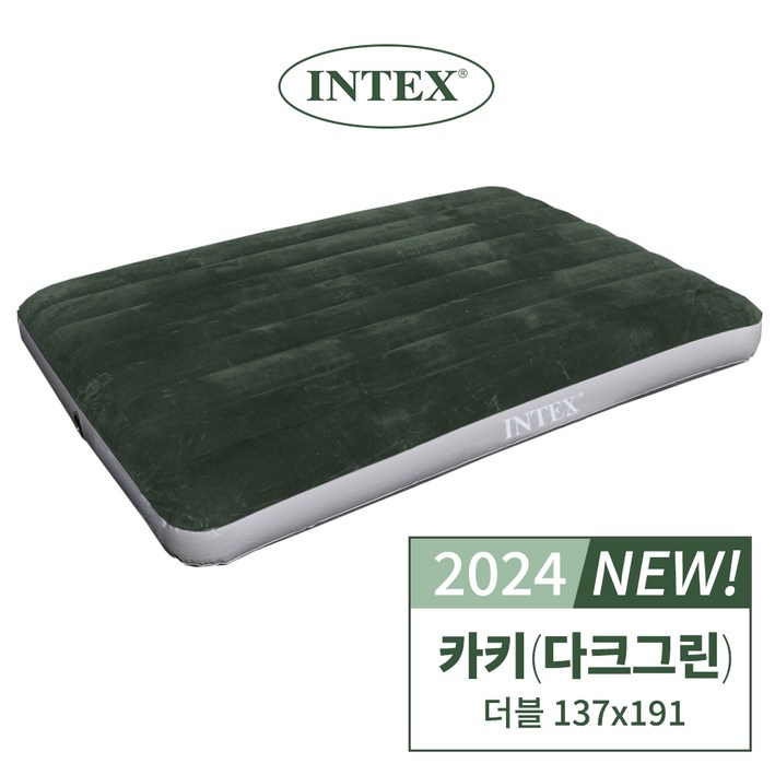 인텍스 2020년형 듀라빔 다우니 에어매트, 다크그린 인텍스 2020년형 듀라빔 다우니 에어매트, 다크그린
