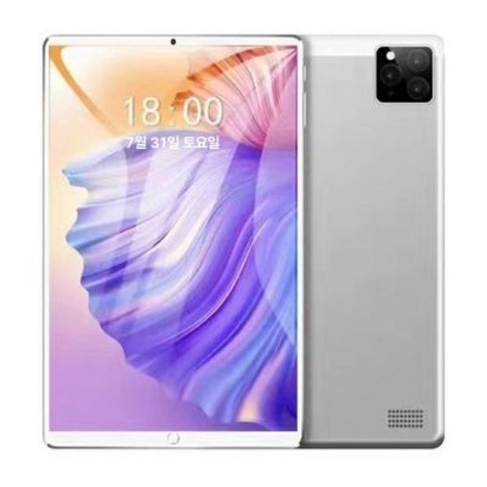 13인치 교육용 태블릿 인강 시청 공부 강의