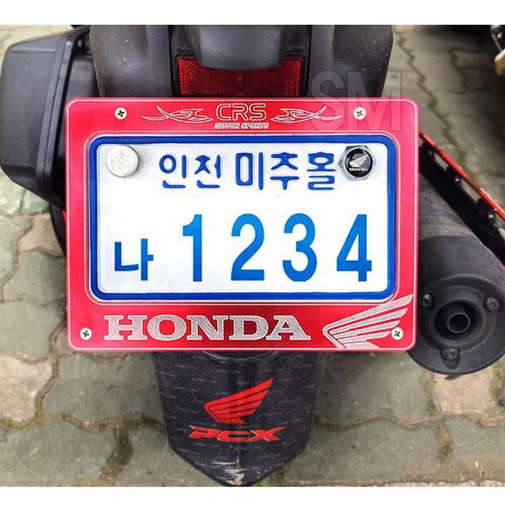 오토바이 튜닝 번호판 규격 넘버판 PCX NMAX 혼다 야마하 전년식, 1개
