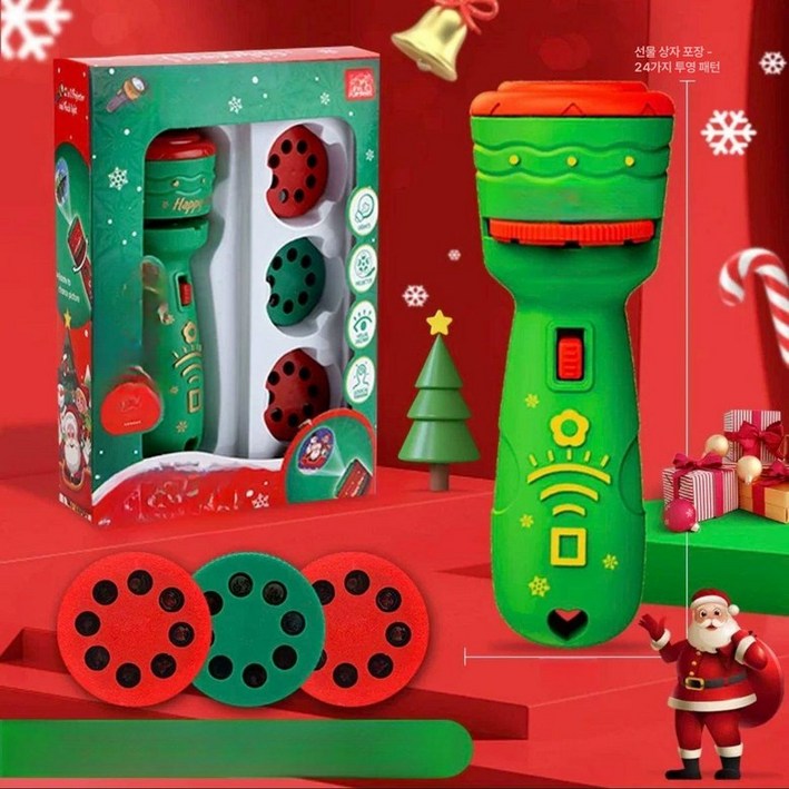 크리스마스 손전등 빔프로젝터 후레쉬 투영랜턴24도안