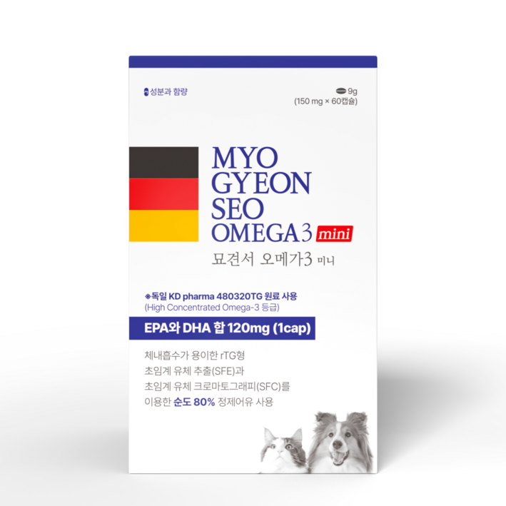 묘견서 강아지 고양이 오메가3 미니 3oval, 60캡슐 2개월분 순도 80 KDpharma 독일 원료