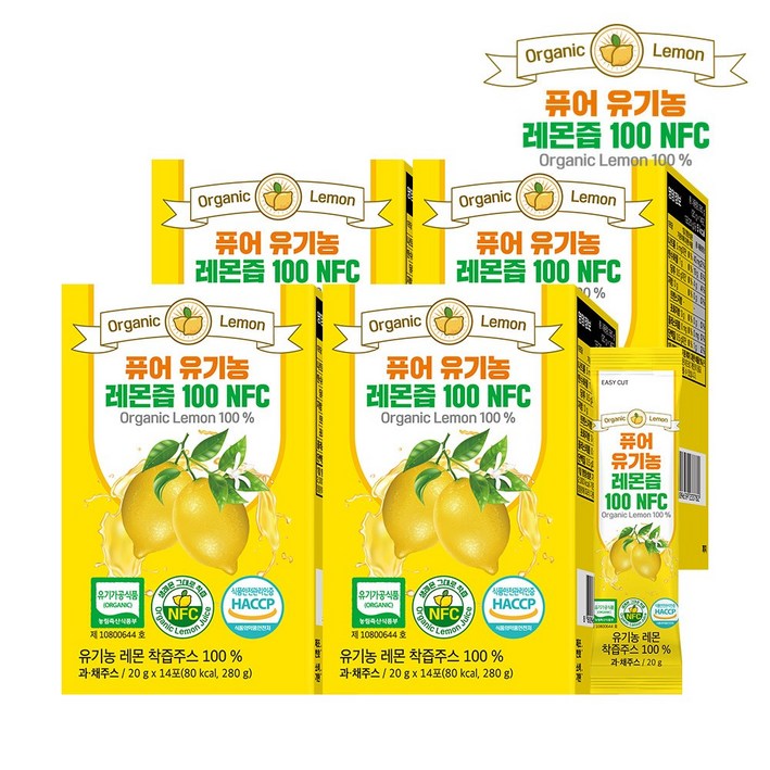 퓨어 유기농 레몬즙 100 NFC 스페인산