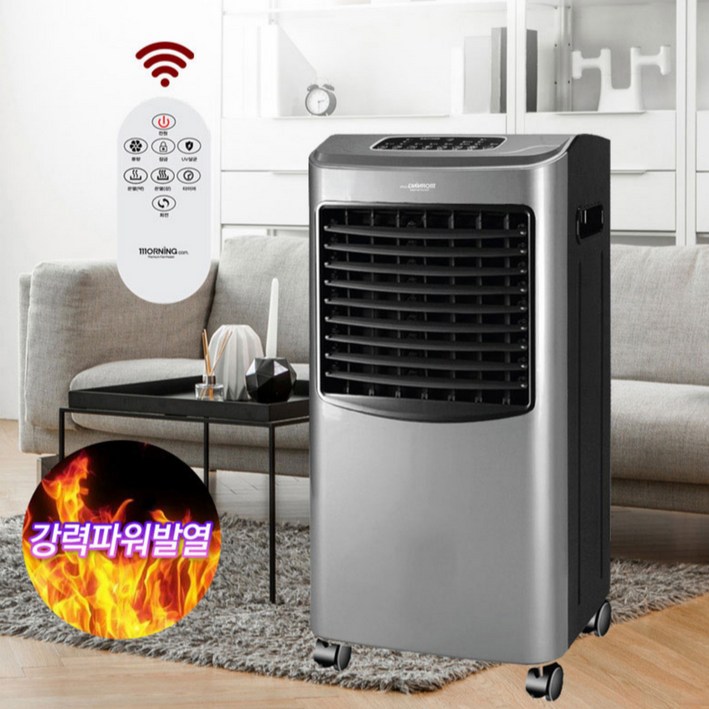 모닝컴 PTC 이동식 전기 팬히터 온풍기 리모컨형 UV살균 업소용 사무실용 실내용, DWH2800LOS 모닝컴 PTC 이동식 전기 팬히터 온풍기 리모컨형 UV살균 업소용 사무실용 실내용, DWH2800LOS