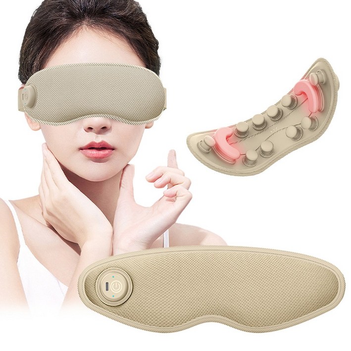 Smabat 눈마사지기 안마기 무선 온열 눈마사지기 진동 온열기능 Smabat 눈마사지기 안마기 무선 온열 눈마사지기 진동 온열기능