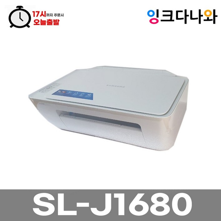 삼성전자 컬러 잉크젯 복합기 SL-J1680 + 잉크