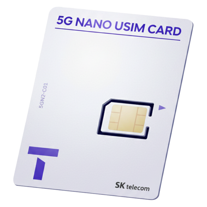 SKT유심 SK텔레콤 5G 다이렉트 플랜 무약정 요금제 데이터 무제한 유심 교체 skt lg kt