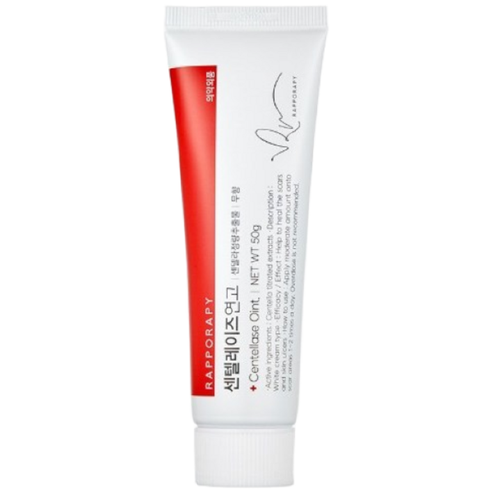 라포라피 센텔레이즈 연고 상처 회복 시카크림 50g, 1개