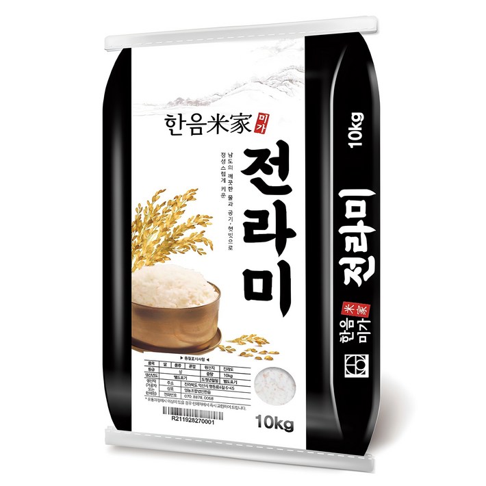 한음미가 2024년산 햅쌀 전라미 쌀, 상, 10kg, 1개 한음미가 2024년산 햅쌀 전라미 쌀, 상, 10kg, 1개