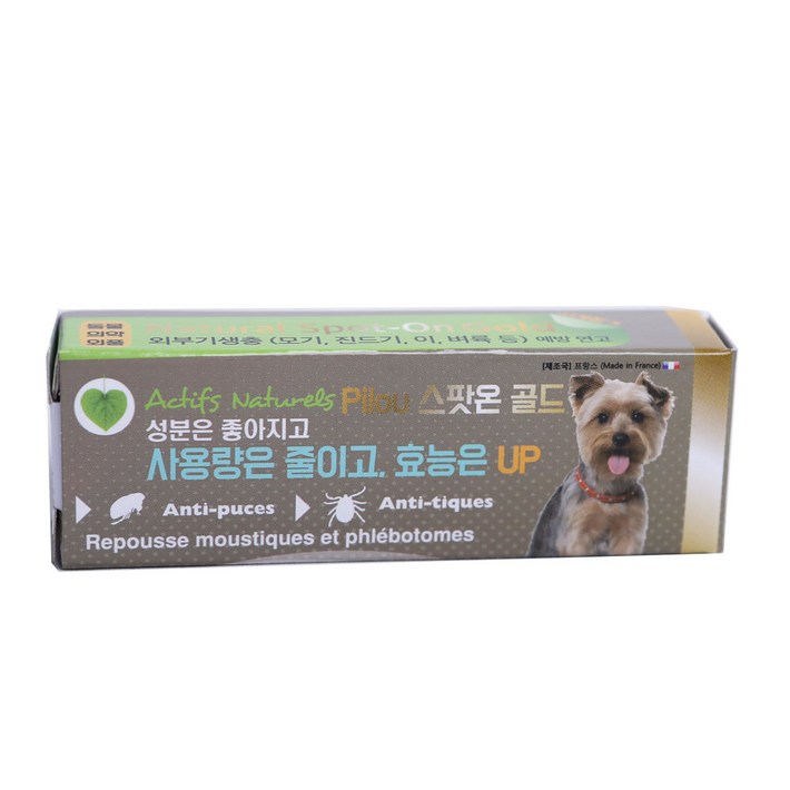 필루 내추럴 스팟온 골드 진드기 제거용품