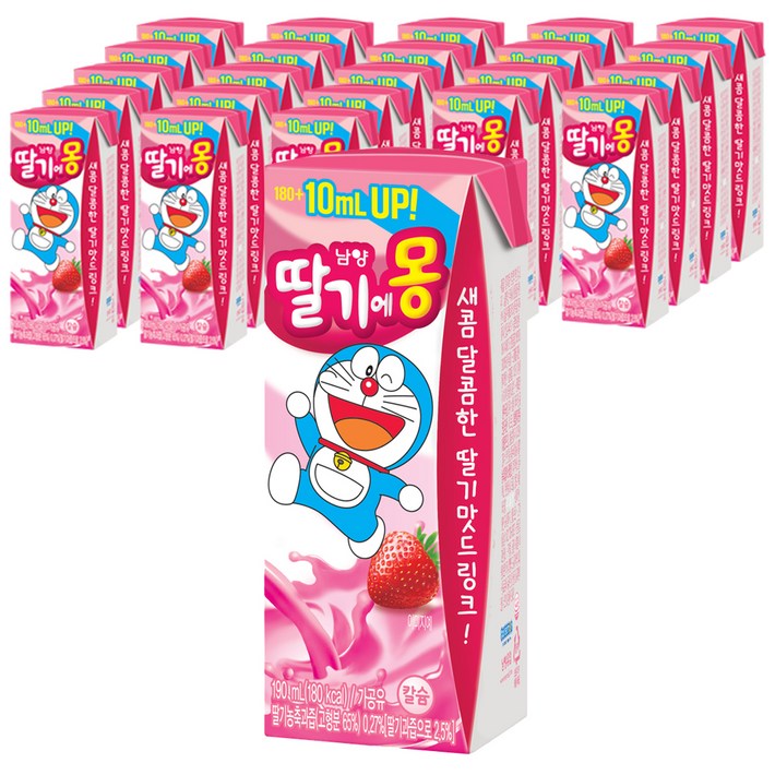 남양유업 딸기에몽