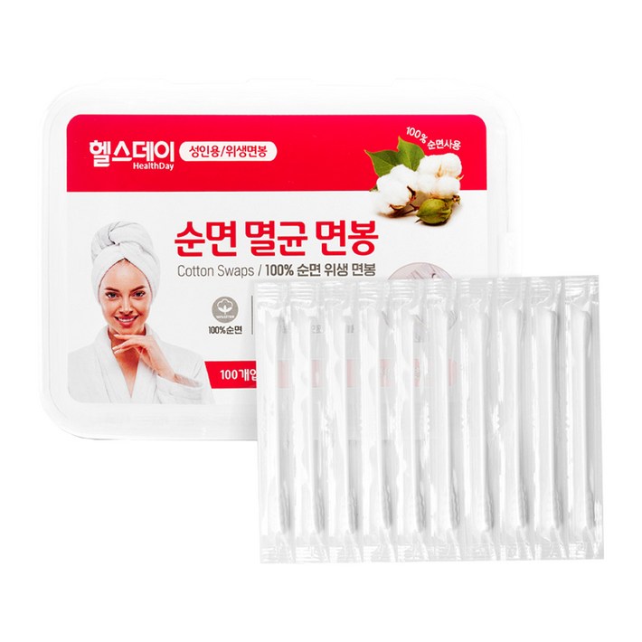 헬스데이 성인용 순면 개별포장 면봉