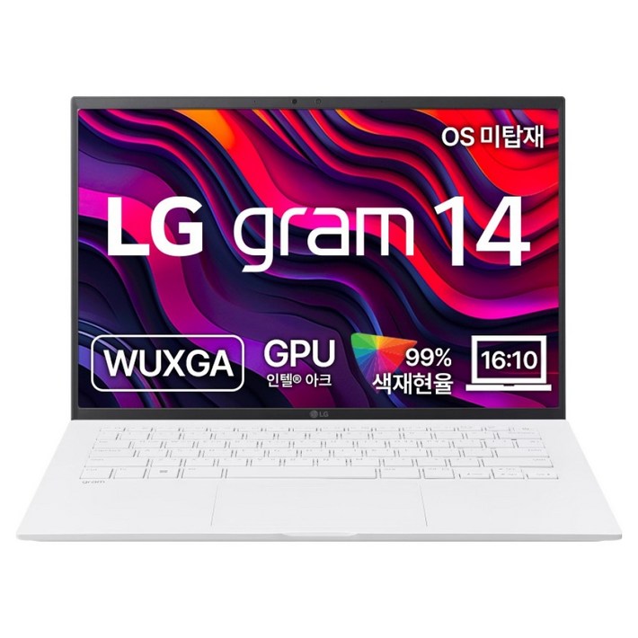 LG전자 2026 그램 14 코어 Ultra5