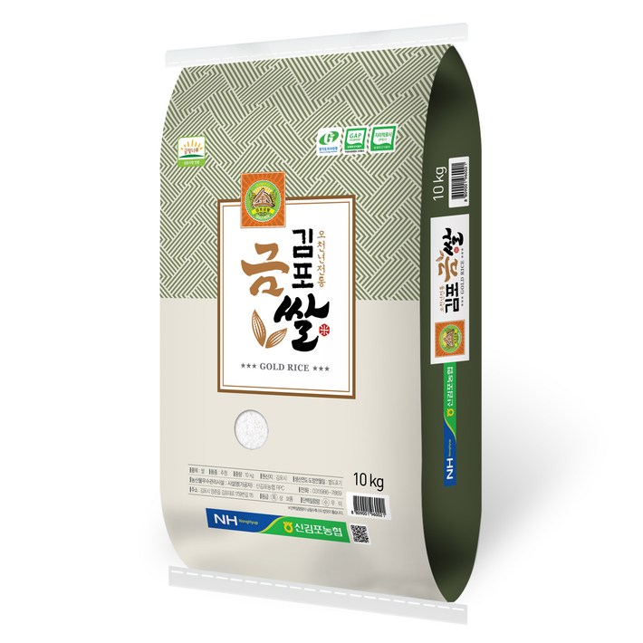 신김포농협 김포금쌀 추청 백미