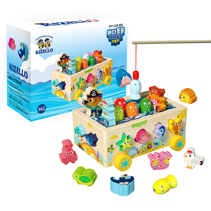 키젤로 유아 소근육 발달 바다동물 해저탐험 자동차, 혼합색상, 1개