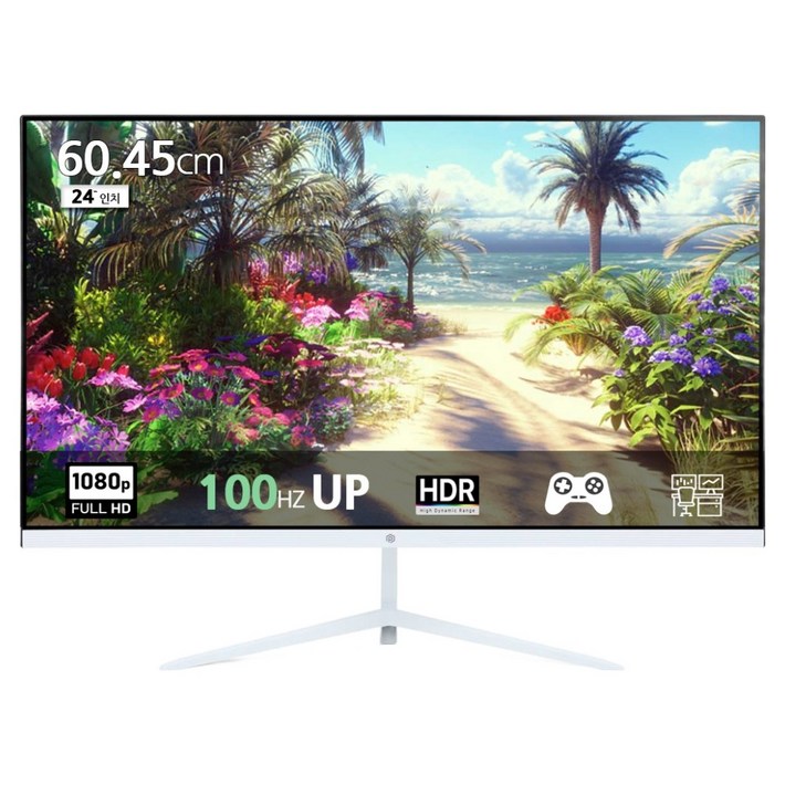 픽셀아트 FHD 100Hz 모니터 화이트, 60.45cm, PA2430W무결점