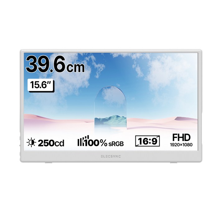 일렉싱크 FHD 휴대용 모니터, 39cm, S15A화이트