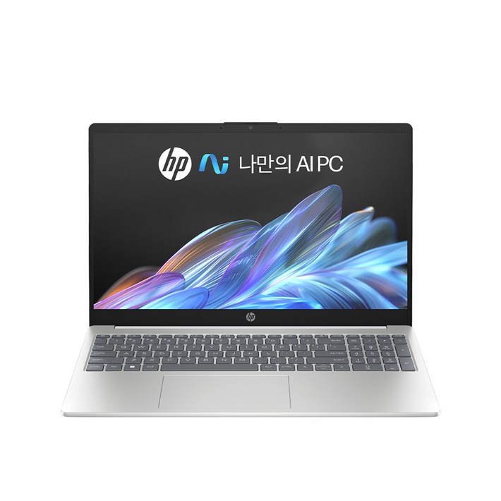 HP 2024 자비스 AI 노트북 15 코어Ultra5-125H 인텔 14세대