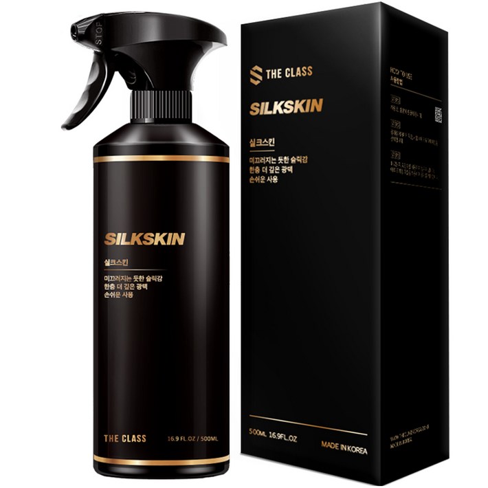 더클래스 실크스킨 퀵디테일러, 500ml, 1개 더클래스 실크스킨 퀵디테일러, 500ml, 1개