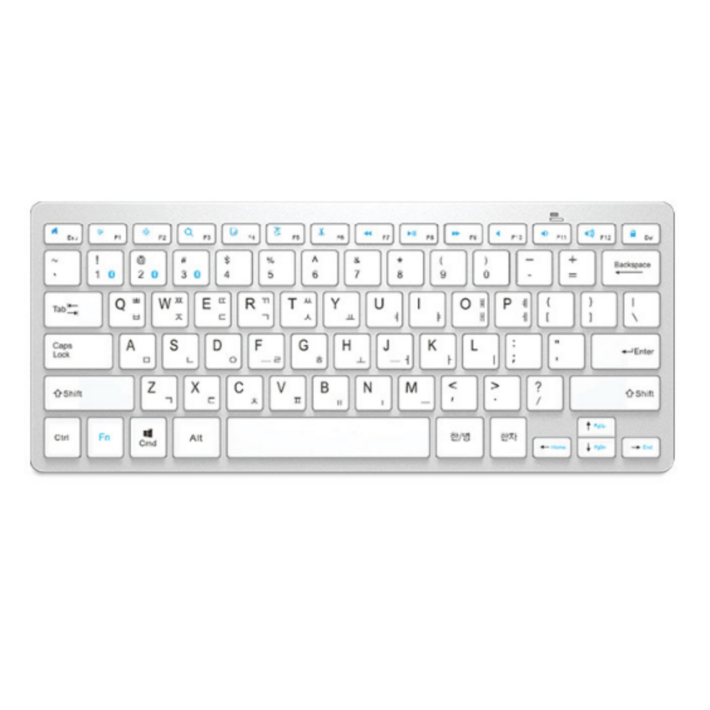 엔보우 N패드 라이트 블루투스 3채널 무선 텐키리스 키보드