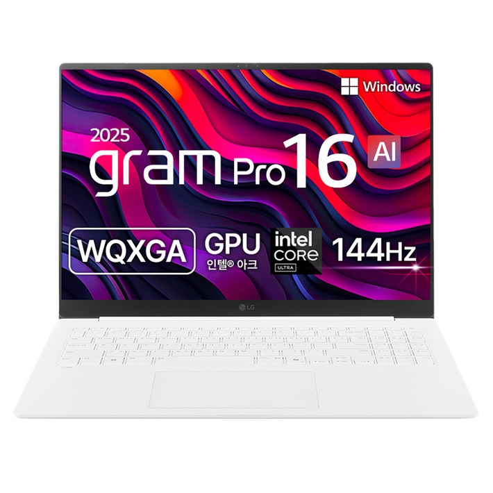 LG전자 2025 그램 Pro 16 코어Ultra5 애로우레이크