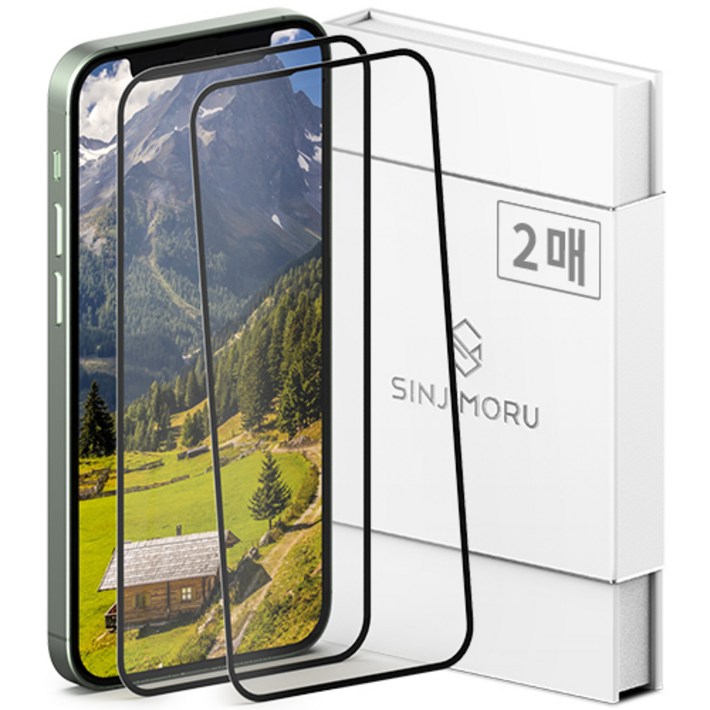 아이폰14pro 신지모루 풀커버 하이브리드 강화유리 휴대폰 액정보호필름, 2매