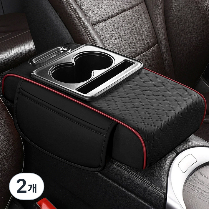 코히모 차량용 콘솔 팔걸이 쿠션 5W0066, 블랙  레드, 2개