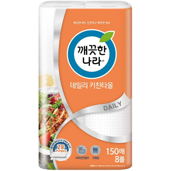 깨끗한나라 데일리 롤키친타올 깨끗한나라 데일리 롤키친타올