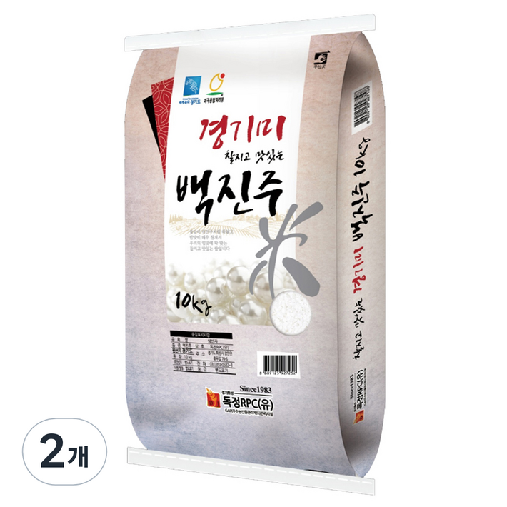 독정RPC 2024년산 햅쌀 경기미 백진주 쌀
