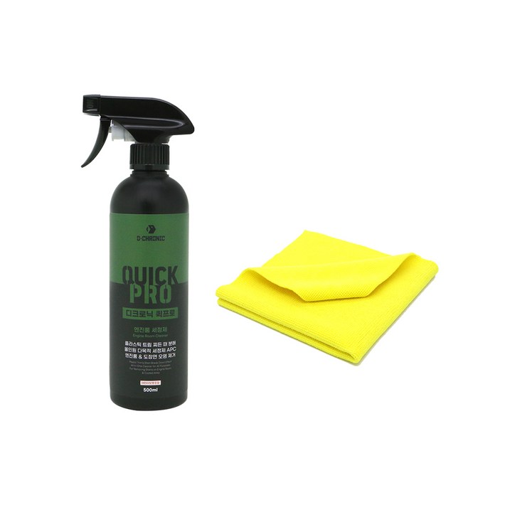 디크로닉 퀵프로 엔진룸 세정제  타월