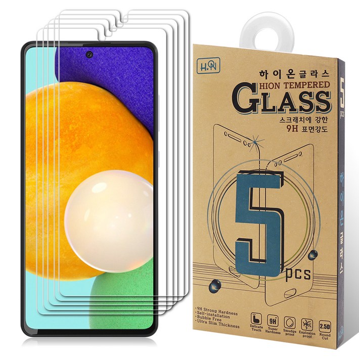 하이온 P글라스 강화유리 휴대폰 액정 보호 필름 5p 세트, 1세트