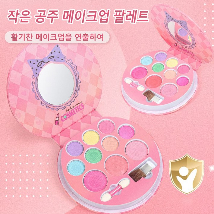 꼬마공주 화장놀이 여자아이화장품 장난감 프린세스메이크업 역할놀이 선물세트, 1개, 레드 토트백