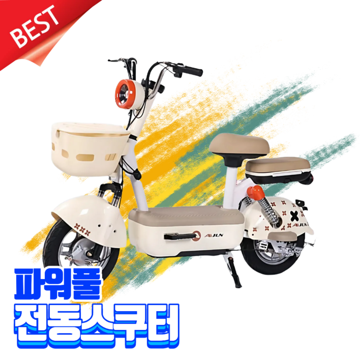 볼테라 전동스쿠터 전기스쿠터 출퇴근 오토바이스쿠터 전기자전거 배달 전동자전거 자토바이, 아이보리, 아이보리, A.기본형48V12ah35km