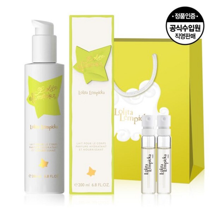 롤리타렘피카 EDP 바디로션 200ml 롤리타렘피카 EDP 바디로션 200ml
