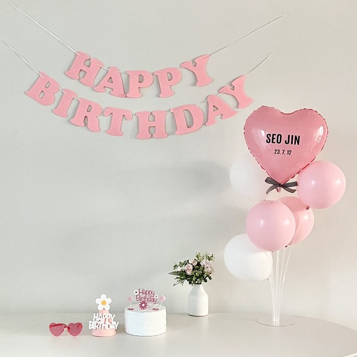 연지마켓 생일가랜드 생일 파티 용품 세트 하트 풍선 자유레터링, 1세트, 핑크가랜드 연지마켓 생일가랜드 생일 파티 용품 세트 하트 풍선 자유레터링, 1세트, 핑크가랜드