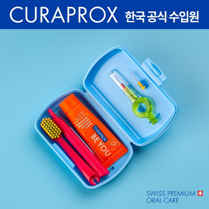 큐라프록스 트래블세트 CS5460칫솔비유치약치간칫솔 여행용 휴대용칫솔