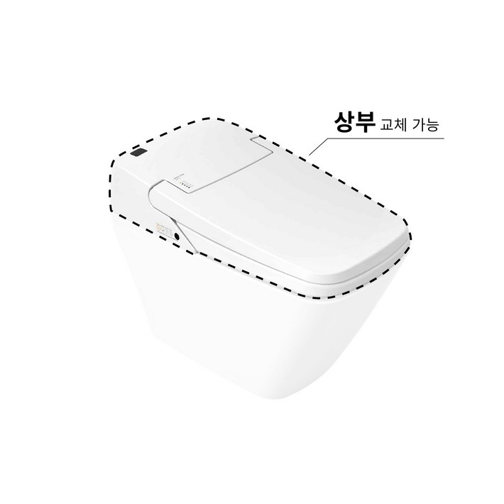 보보스타일먼트 TCB-070S(상부) 일체형비데 자동물내림 (설치비별도)
