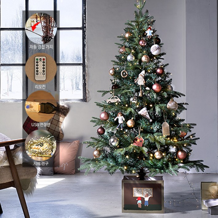 160cm 올리브 크리스마스 트리 장식 지네 전구 풀세트 보관가방 증정