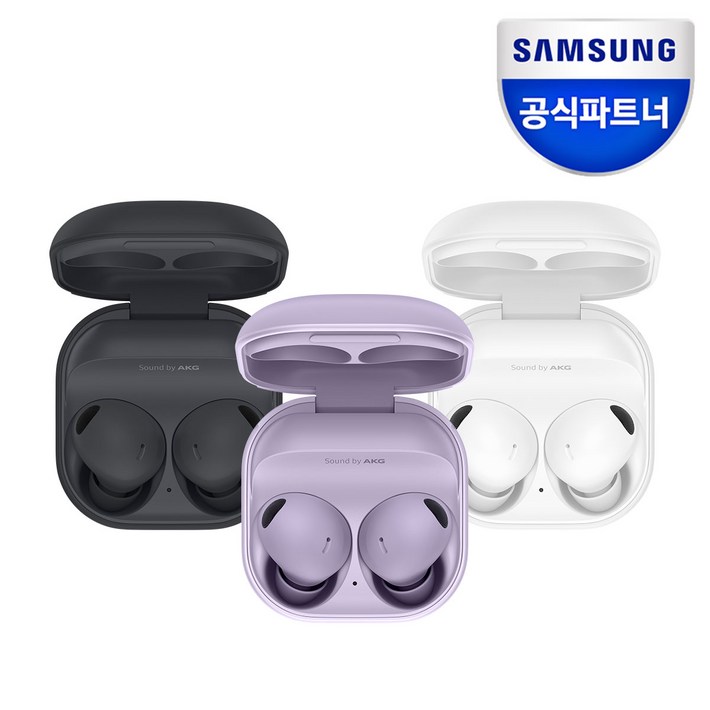초고음질24비트 삼성전자 갤럭시버즈2 프로 ANC 무선 블루투스 이어폰 + 투명케이스 /  SM-R510