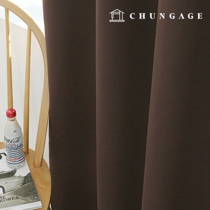 천가게 커튼원단 3중 암막천 커텐 천 대폭 무지 커튼 원단 블레어