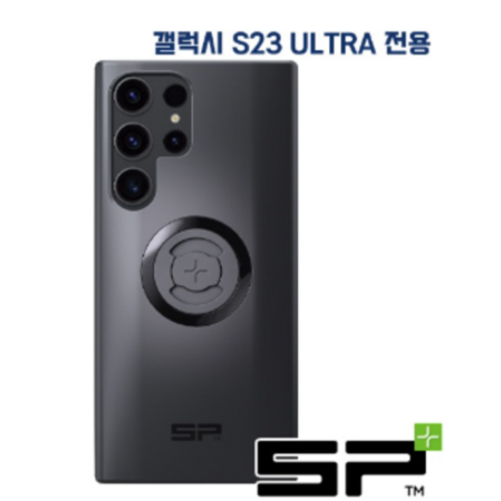 SPC 폰 케이스 갤럭시 S23 울트라신형케이스, 단일색상, 단일상품