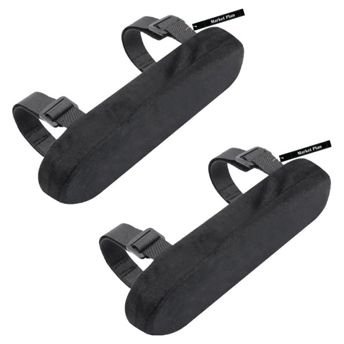 마켓플랜 미끄럼방지 라운더리 팔걸이 쿠션 2p