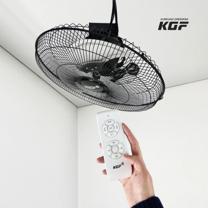금강그린팬 대형 공업용 천장형 선풍기 20인치 리모컨 타이머 업소용 KGF20SR 50cm