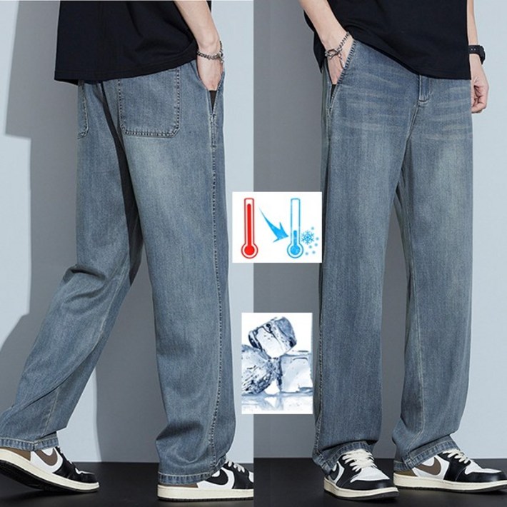 비비디아 신상 남성 쿨 맥스 아이스 원단 빅사이즈 청 데님 바지 와이드 허리밴딩 탠셀 청바지S6XL5488