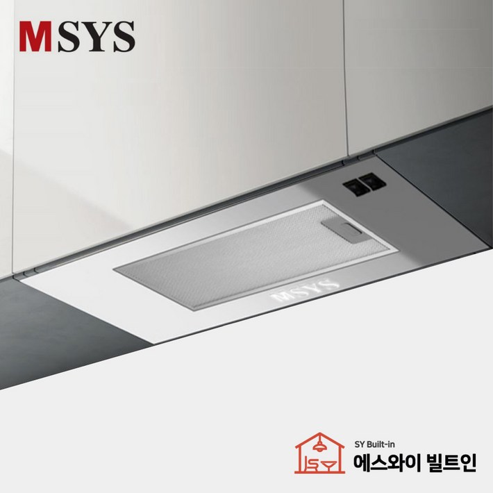 엠시스 하이드빌트인 HDBMSHD60P 매립형 렌지후드 600용 싱크대 주방 렌지 환풍기 교체 엠시스 하이드빌트인 HDBMSHD60P 매립형 렌지후드 600용 싱크대 주방 렌지 환풍기 교체