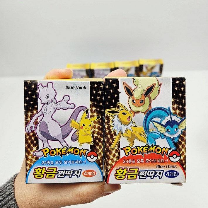 무료배송당일배송 포켓몬스터 황금 고무 펀 딱지  엘리빅마켓