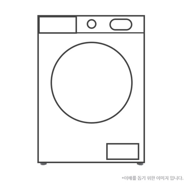 전국무료배송 삼성전자 세탁8KG건조4KG 겸용 드럼세탁기 WD80R3320KW 전국무료배송 삼성전자 세탁8KG건조4KG 겸용 드럼세탁기 WD80R3320KW