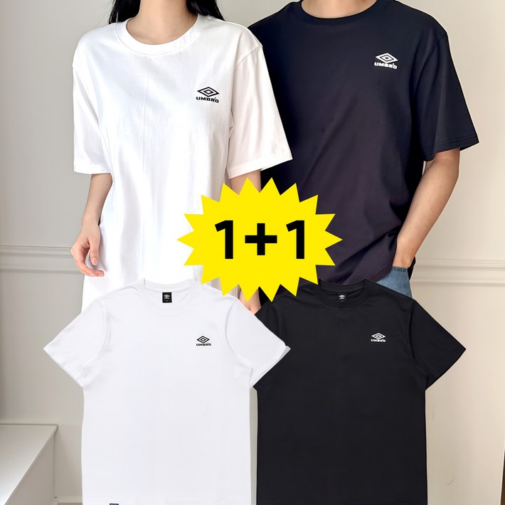 2PACK매장정품 엄브로 반팔 티셔츠 남녀공용 쿨코튼 무지 로고 16수 AS가능 2PACK매장정품 엄브로 반팔 티셔츠 남녀공용 쿨코튼 무지 로고 16수 AS가능